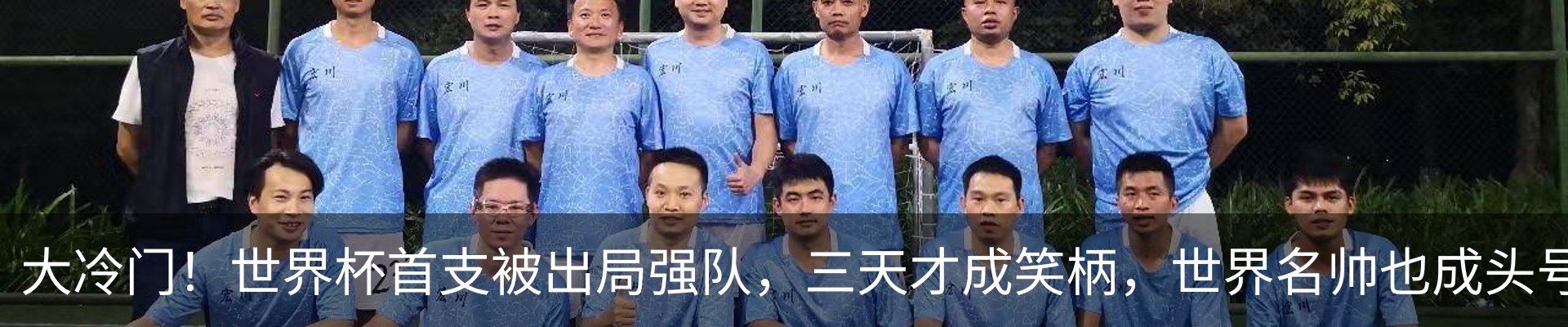 新闻动态
